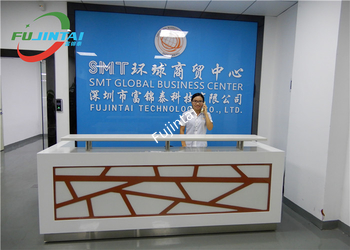 چین Fujintai Technology Co., Ltd. نمایه شرکت