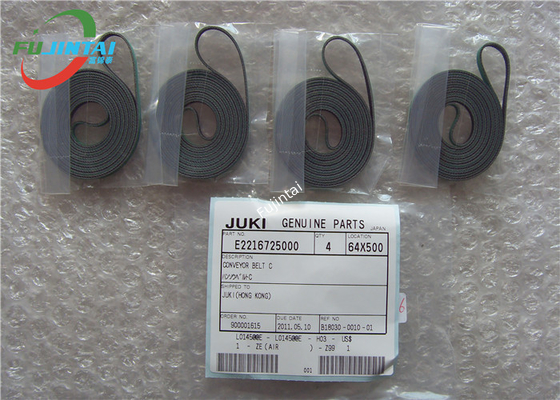 تسمه نقاله E قطعات یدکی جوکی E4016725000 برای JUKI 750E 760E