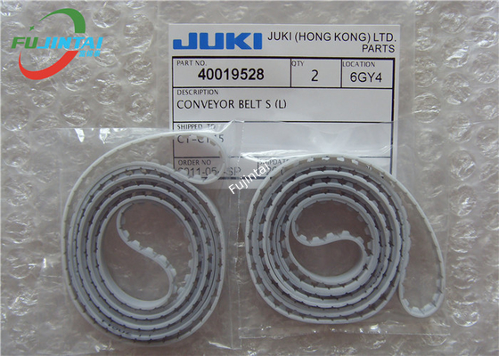 تسمه نقاله S ​​L Juki Spare Parts 40019528 1150Z-FY For JUKI 2010 2020 2040