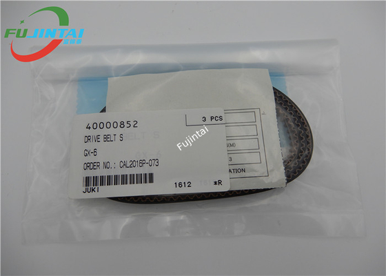 کمربند DRIVE BELT JUKI 2050 2060 2070 2080 S 40000852 234-3GT-6