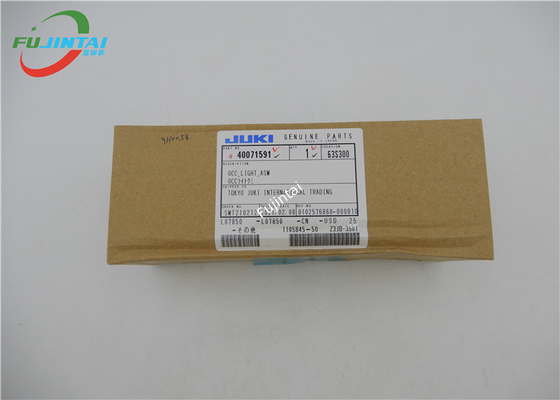 اورجینال جدید JUKI 3010 3020 OCC LIGHT ASM 40071591