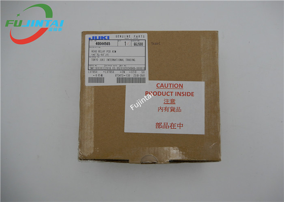 اورجینال JUKI 1070 1080 2070 2080 HEAD RELAY PCB ASM 40044565