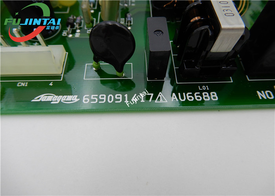 JUKI جدید اصلی 2010 2020 2030 2040 POWER UNIT 40051480