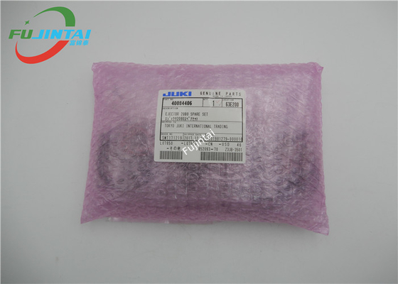 ست یدکی جاروبرقی جاروبرقی JUKI 2080 جدید 40084406 MC5M10HSV8S24B