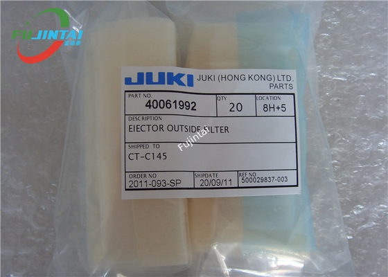 اجکتور جاروبرقی JUKI 2050 2060 FX-1 FX-1R OUTSIDE FILTER 40061992