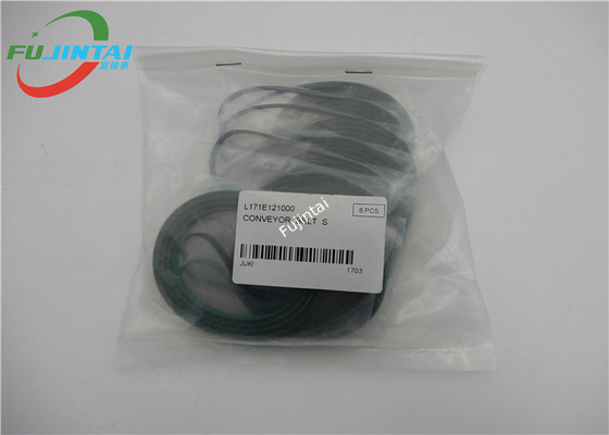 تسمه نقاله JUKI FX-1 FX-2 لوازم یدکی جوکی S L171E121000