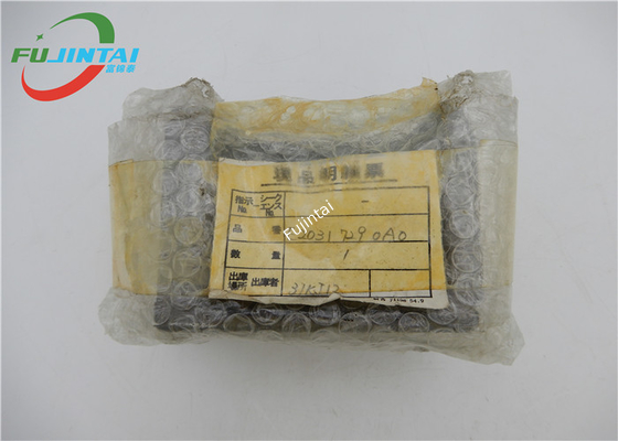 E20317290A0 قطعات یدکی Juki JUKI 2010 2020 2030 2040 YB Pulley Bracket R ASM