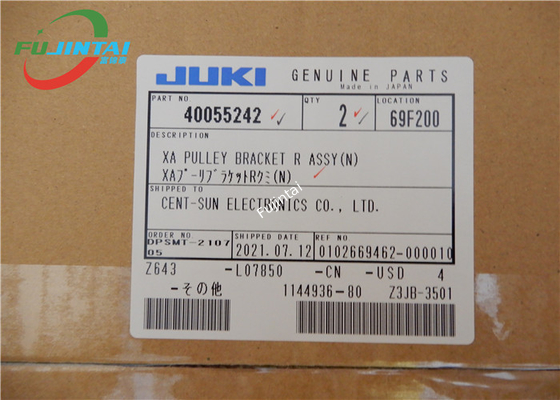 40055242 قطعات یدکی جوکی JUKI 2070 2080 1070 1080 XA براکت پولی R Assy N