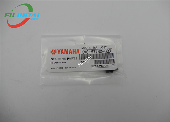 قطعات یدکی ماشین نازل اصلی جدید شركت Yamaha 76a Assy Kv8-M7760-00x